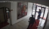 vatandaşı tekme tokat döven akpli belediye başkanı