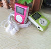 mini mp3 çalar