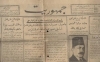harf inkilabı neden göktürkçe ile yapılmadı / #1277684