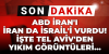 israil / #2425484