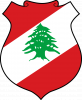 lübnan
