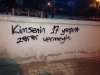 gecenin duvar yazısı / #1216426
