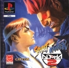 street fighter alpha 2