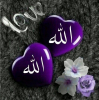 allah / #2425539