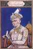 ekber şah