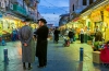kudüs ün mübarek olup manisa nın olmaması