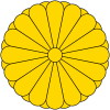yamato hanedanı