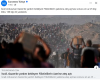 israil / #2426456