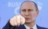 koskoca dünya liderinin putin in ayağına gitmesi / #1356593