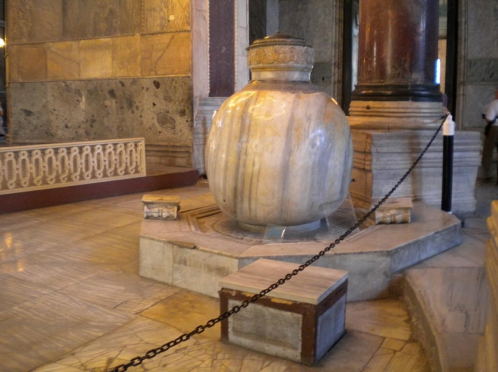 louvre müzesindeki bergama hamam küpü