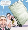 yüzde 11 lik büyümeyi hisssedebildiniz mi / #1610248