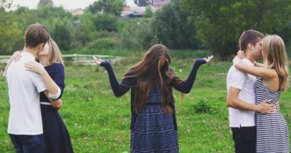 Что если ты лишний в компании. Что если ты лишний в компании. Что если ты лишний в компании. Что если ты лишний в компании. Третий лишний демотиваторы.