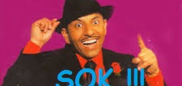 Cugulinin Şok Eden Hayatı